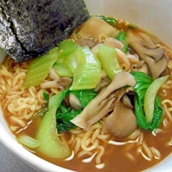 あったまる♪チンゲンサイとマイタケのラーメン♪